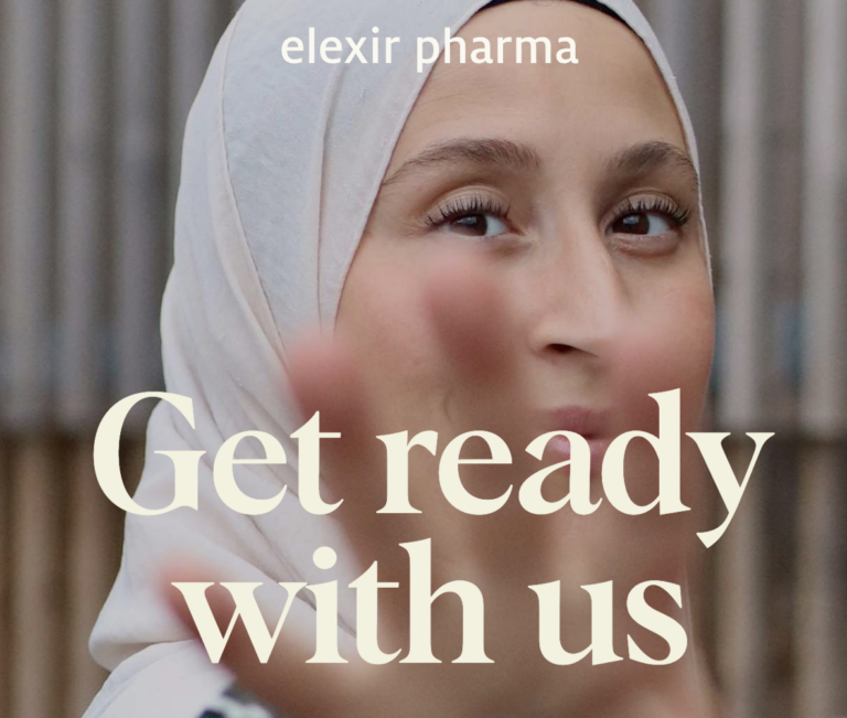Get Ready With Us- ny ramadankampanj